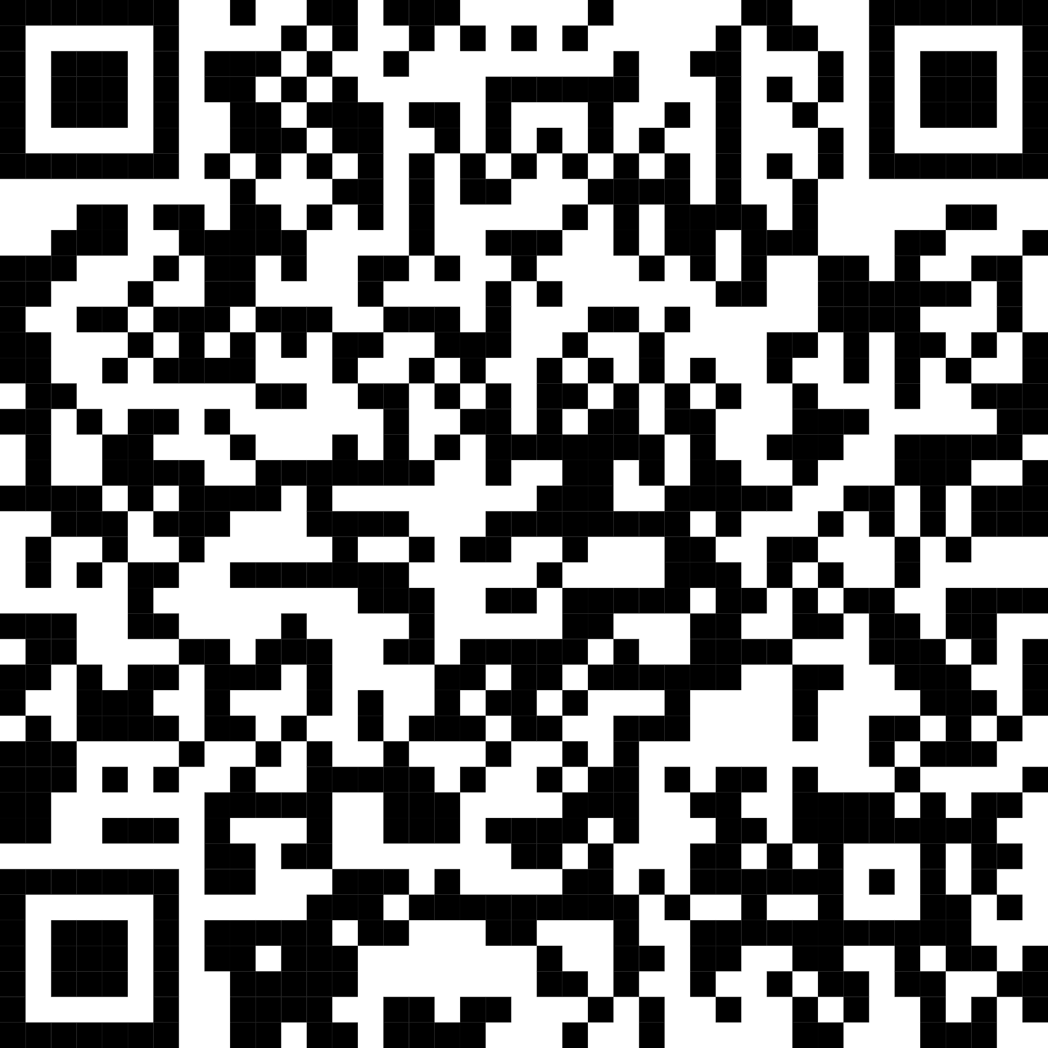 Download QR